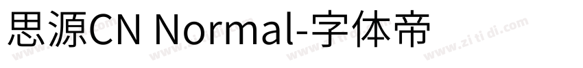 思源CN Normal字体转换